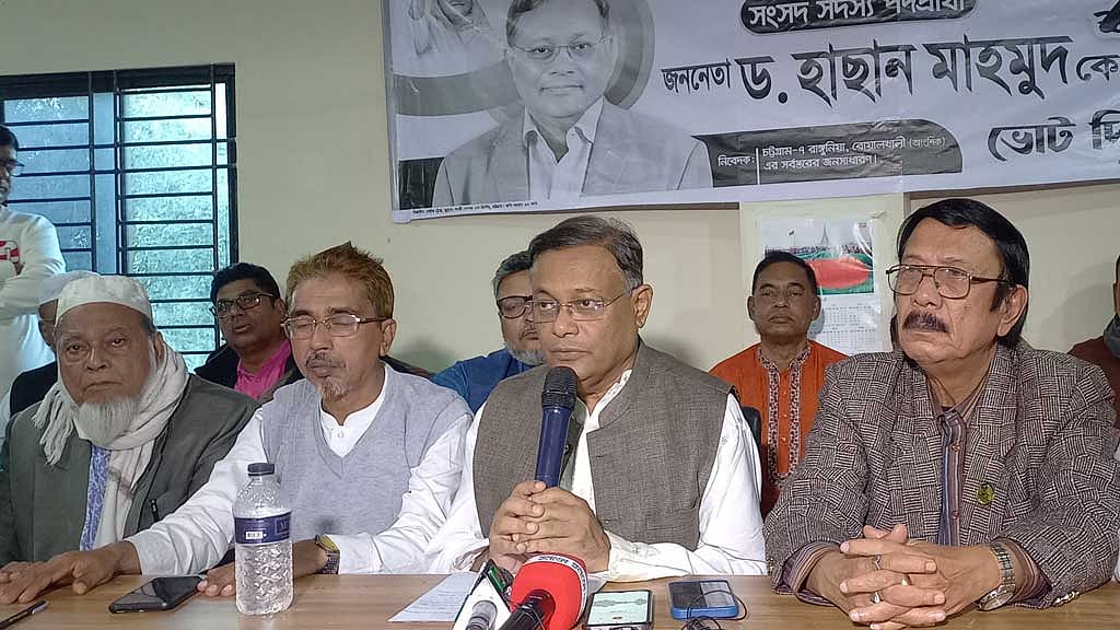 ভোটে বিএনপির নৈরাজ্যের পরিকল্পনা ভেস্তে যাবে: হাছান