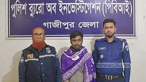 বাজি ধরে খেলার বিরোধে বকুল খুন: পিবিআই