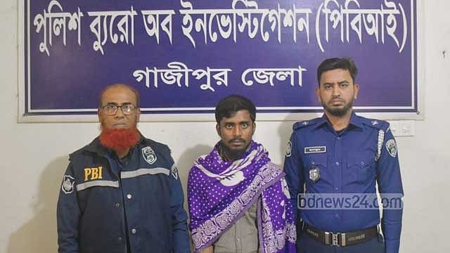 বাজি ধরে খেলার বিরোধে বকুল খুন: পিবিআই