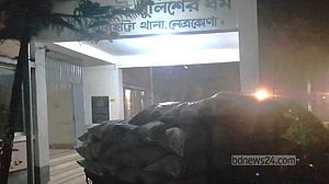 নেত্রকোণায় টিসিবির ১৪৮ বস্তা চাল জব্দ
