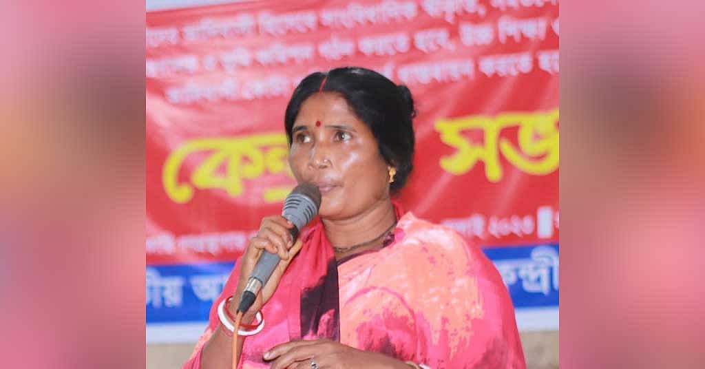 আদিবাসী পরিষদের ভারপ্রাপ্ত সভাপতি বিচিত্রা তির্কী
