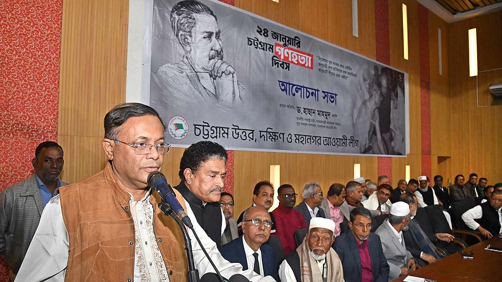 নির্বাচন না করে বিএনপির এখন গভীর হতাশায়: হাছান মাহমুদ