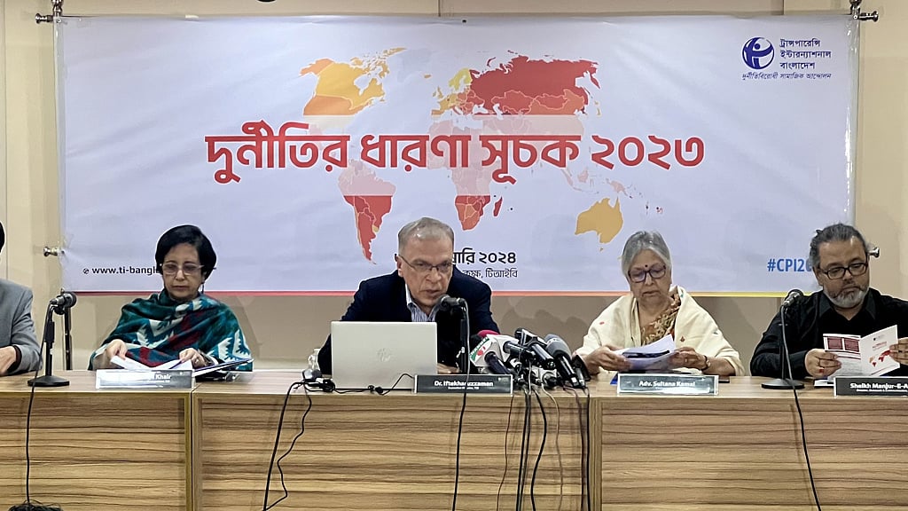 সরকার দুর্নীতিবাজদের সুরক্ষা দিচ্ছে: টিআইবি