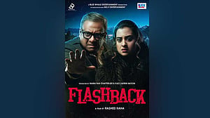 ‘ফ্ল্যাশব্যাক’-এ বুবলী-কৌশিকের নতুন লুক