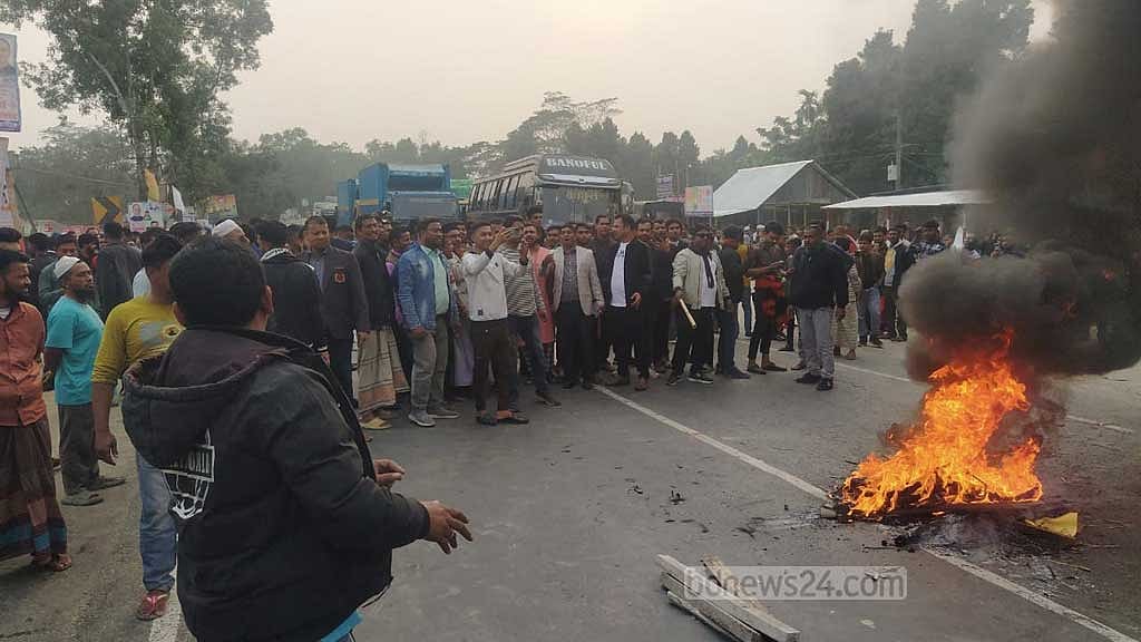 গোপালগঞ্জে আওয়ামী লীগ নেতাকে ‘হাতুড়ি পেটা’, সড়ক অবরোধ