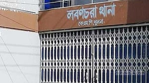 ‘পাচারের’ সোনা ছিনতাই, ৩ পুলিশসহ পাচারকারী গ্রেপ্তার