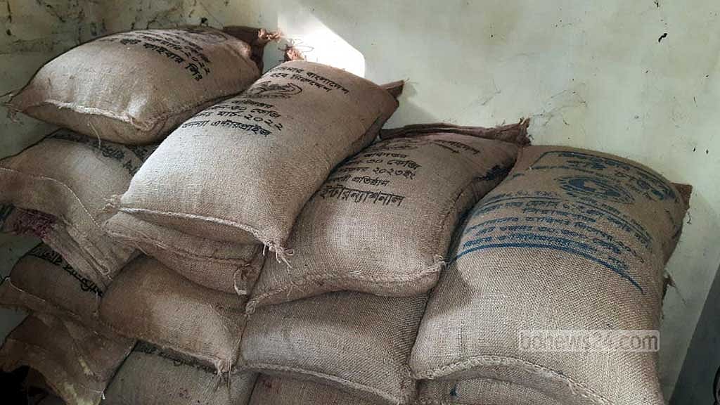 বগুড়ায় ৪০ বস্তা সরকারি চাল উদ্ধার