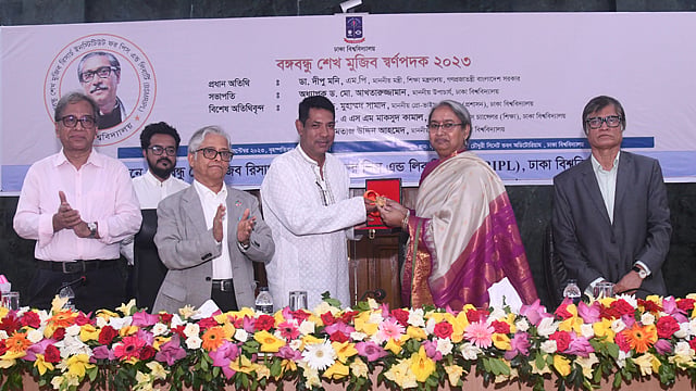 বেবী মওদুদকে মরণোত্তর ‘বঙ্গবন্ধু স্বর্ণপদক' দিল ঢাকা বিশ্ববিদ্যালয়