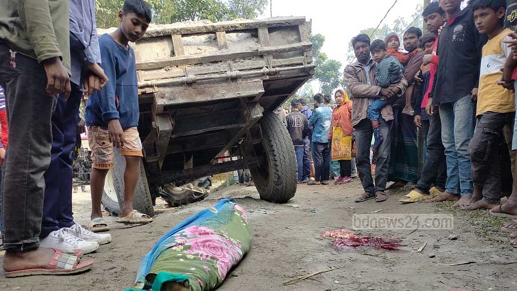 গাইবান্ধায় আলাদা সড়কে গেল শিশু ও বৃদ্ধার প্রাণ