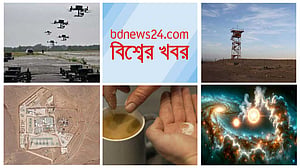 বিশ্বের খবর | ২৯ জানুয়ারি, ২০২৪