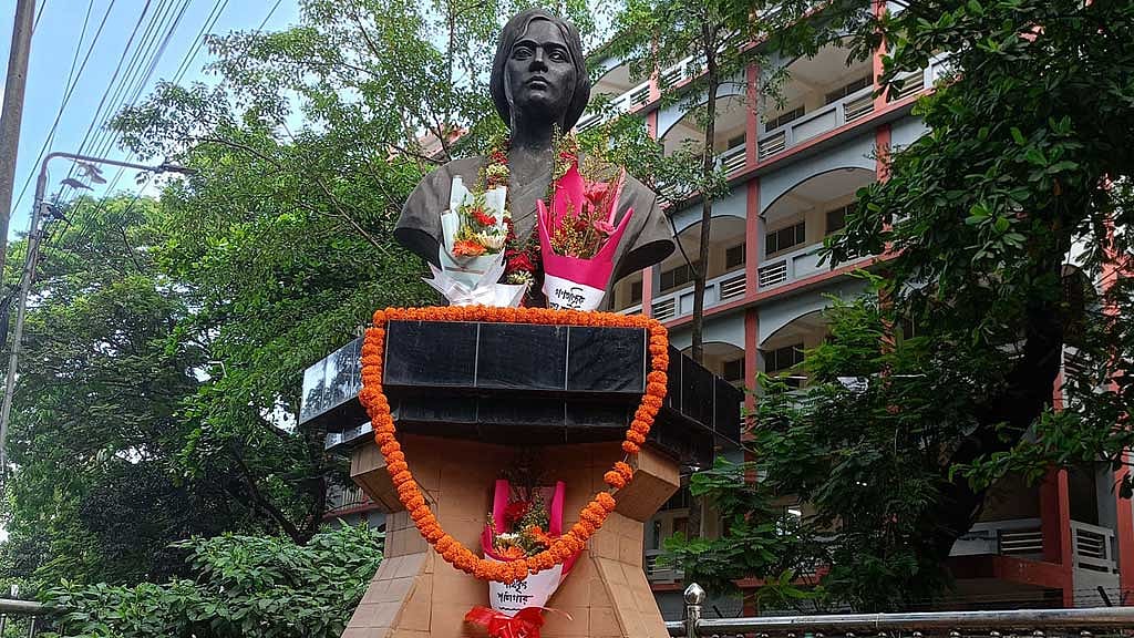আত্মাহুতি দিবসে প্রীতিলতাকে স্মরণ, জাদুঘরের দাবি