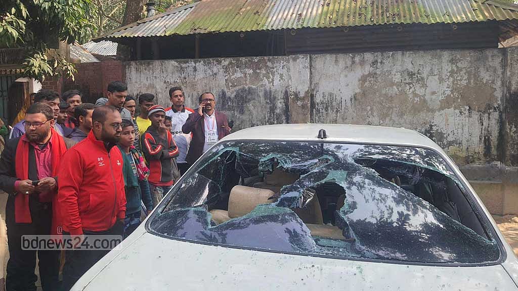 গাইবান্ধায় আওয়ামী লীগ নেতার বাড়িতে হাতবোমা বিস্ফোরণ