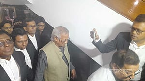 আপিল করে জামিন চাইতে আদালতে ইউনূস