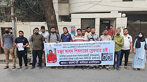 আলেশা মার্টের চেয়ারম্যান মঞ্জুরুল ও স্ত্রীর ৬ মাসের কারাদণ্ড