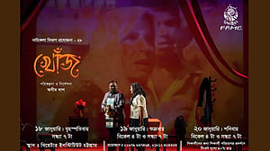 চট্টগ্রামে ফেইমের 'খোঁজ', তিন দিনে ৫ মঞ্চায়ন