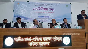 জমজমের পানির নামে প্রতারণা বন্ধে উদ্যোগী ভোক্তা অধিদপ্তর