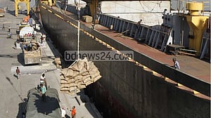 পণ্য আমদানিতে ব্যাংকে দিতে হবে বাড়তি তথ্য