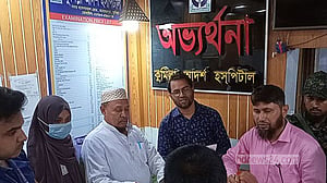 এইচএসসি পাস করে ‘ওটি ইনচার্জ’