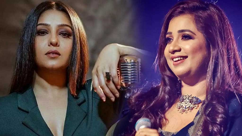 শ্রেয়ার সঙ্গে প্রতিদ্বন্দ্বিতা, যা বললেন সুনিধি