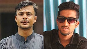কলেজের কর্মীকে মারধর: দুই ছাত্রলীগ নেতার বিরুদ্ধে মামলা