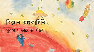 অলিভিয়ার মহাকাশযাত্রা