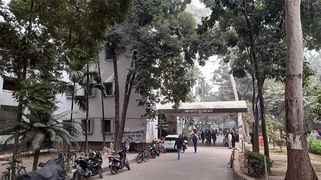 শিক্ষার্থীদের মূল্যায়নে কতটুকু পরিবর্তন আসবে ঢাবি শিক্ষকদের পাঠদানে?