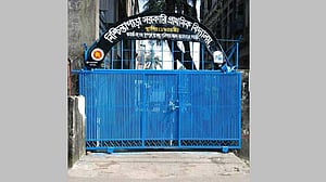 চট্টগ্রামেও ভোটকেন্দ্রে আগুন দেয়ার খবর