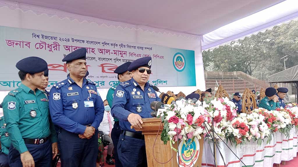 ইজতেমা ঘিরে গুজবে কান না দেওয়ার আহ্বান আইজিপির