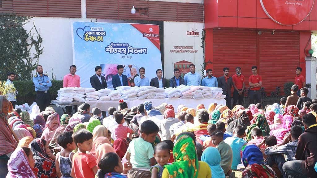 শীতার্তদের পাশে আরএফএল বেস্ট বাই
