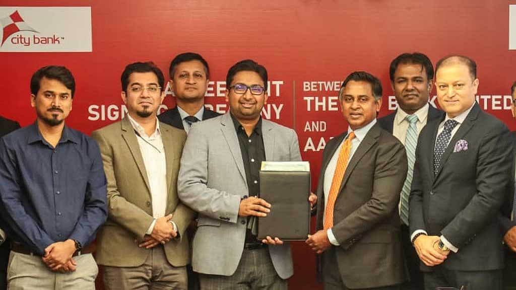 ডিজিটাল লেনদেনে সিটি ব্যাংক-আমারপের মধ্যে ক্যাশ ম্যানেজমেন্ট চুক্তি