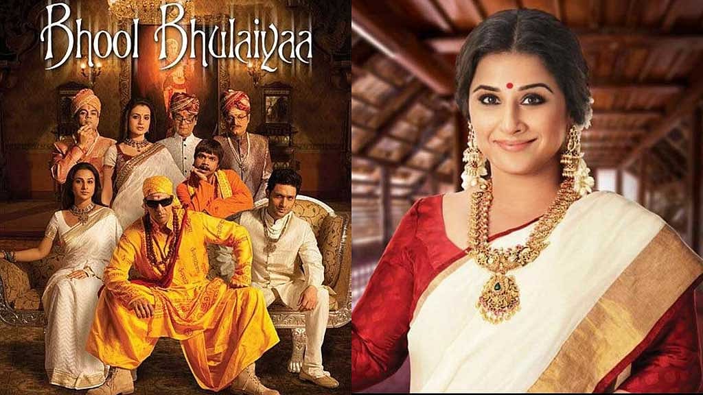 ‘ভুল ভুলাইয়া ৩’: মঞ্জুলিকা হয়ে ফিরছেন বিদ্যা