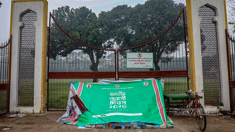 হাড়কাঁপানো শীতেও রাজধানীতে খোলা আকাশের নিচে রাত কাটাতে হচ্ছে ছিন্নমূল মানুষগুলোকে।