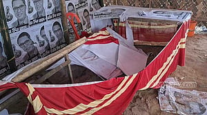 ফেনীতে তৃণমূল বিএনপি প্রার্থীর নির্বাচনি কার্যালয় ভাঙচুর, থানায় অভিযোগ