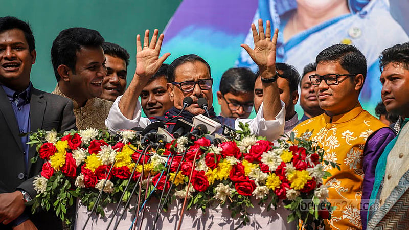 ছাত্রলীগের ৭৬তম প্রতিষ্ঠাবার্ষিকীতে বৃহস্পতিবার ঢাকা বিশ্ববিদ্যালয়ের অপরাজেয় বাংলার সামনে সমাবেশে বক্তব্য দেন আওয়ামী লীগের সাধারণ সম্পাদক ওবায়দুল কাদের।