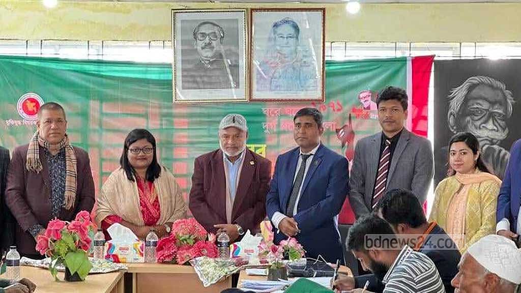 বীরের কণ্ঠে বীরগাথা: মুক্তিযোদ্ধারা বলছেন একাত্তরের ইতিহাস
