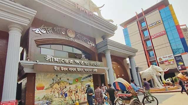 বিজিবির নতুন মহাপরিচালক মেজর জেনারেল আশরাফুজ্জামান