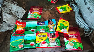 শ্রীমঙ্গলে অবৈধভাবে চা মজুদ ও বিক্রি, ২ লাখ টাকা জরিমানা