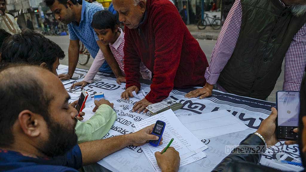 কেন্দ্রে যেতে কতটা আগ্রহী ভোটার