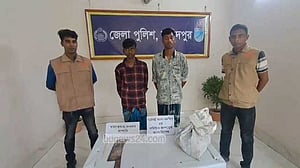 ফরিদপুরে ডিএনএ পরীক্ষায় মিলেছে বিল থেকে উদ্ধার অজ্ঞাত লাশের পরিচয়, গ্রেপ্তার ২