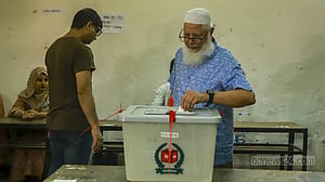 ৪২ হাজার ১০৩টি ভোটকেন্দ্রের তালিকা প্রস্তুত