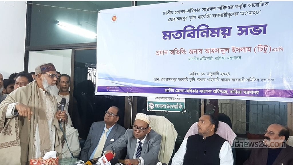 চালের দাম: ব্যবসায়ীদের বক্তব্য শুনে ‘করপোরেটদের’ হুঁশিয়ারি প্রতিমন্ত্রী টিটুর
