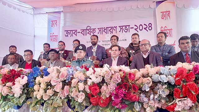 সমাজ গঠনে সাংবাদিক ও পুলিশের ভূমিকা দেখছেন ডিএমপি কমিশনার
