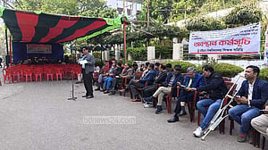 চবিতে শিক্ষক সমিতি ও প্রশাসনের পাল্টাপাটি কর্মসূচি