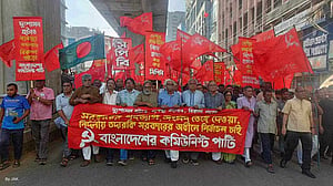 ভোটাধিকার প্রতিষ্ঠার দাবি স্তব্ধ করা যাবে না: বাম গণতান্ত্রিক জোট