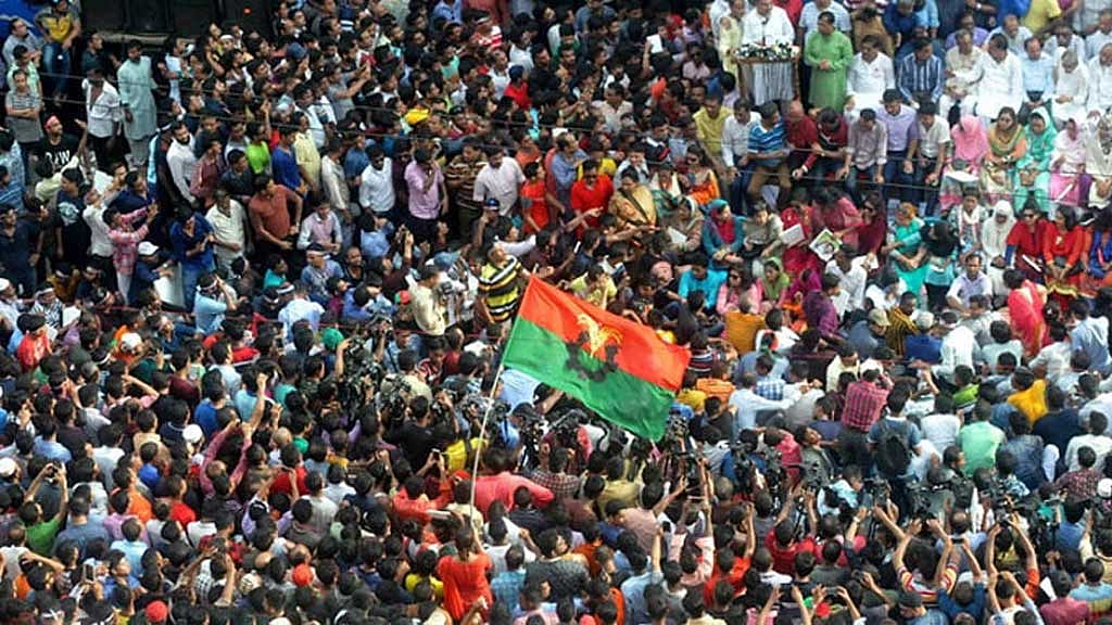 বিএনপির সমাবেশ বিকালে