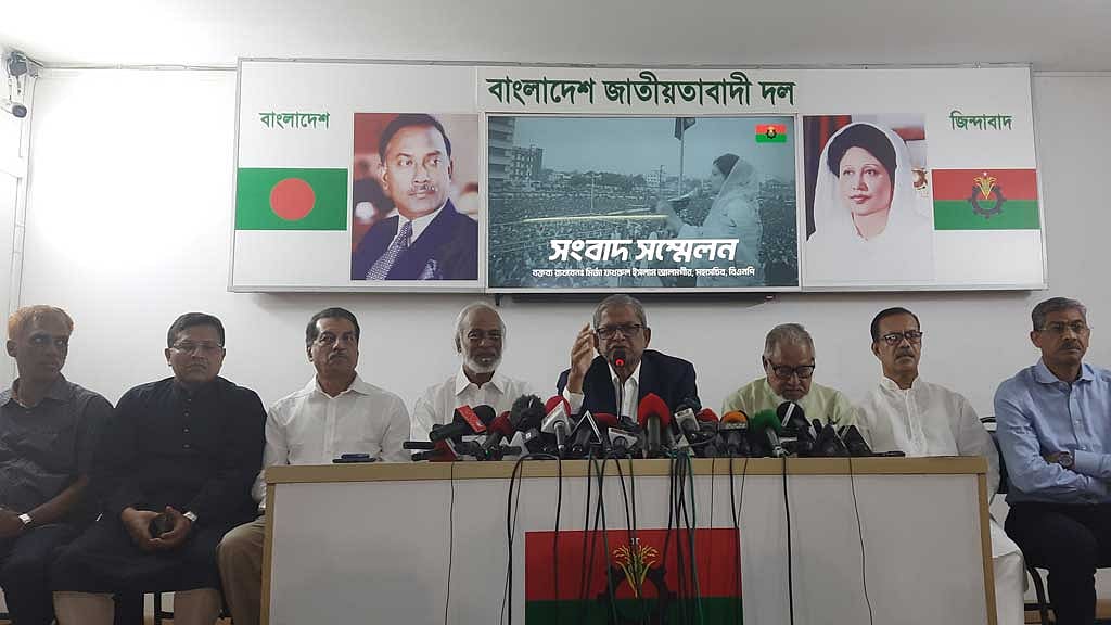 'সব ভুলে' খালেদা জিয়াকে বিদেশ যেতে দিন: ফখরুল