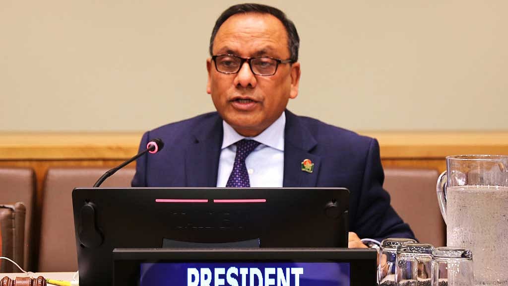 জাতিসংঘের তিন সংস্থার নির্বাহী বোর্ড সভাপতি হলেন মুহিত
