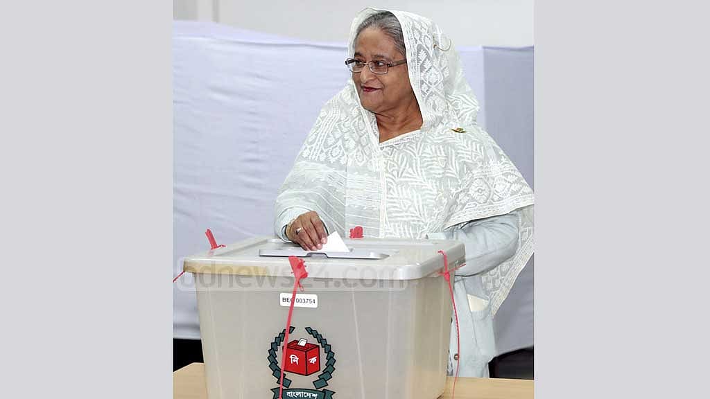 ঢাকা সিটি কলেজ কেন্দ্রে ভোট দেবেন শেখ হাসিনা