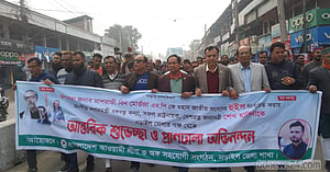 মাশরাফী হুইপ হওয়ায় আনন্দ নড়াইলে