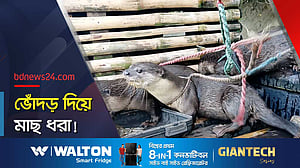 প্রাচীন পদ্ধতির চর্চা পাঁচটি পরিবারে